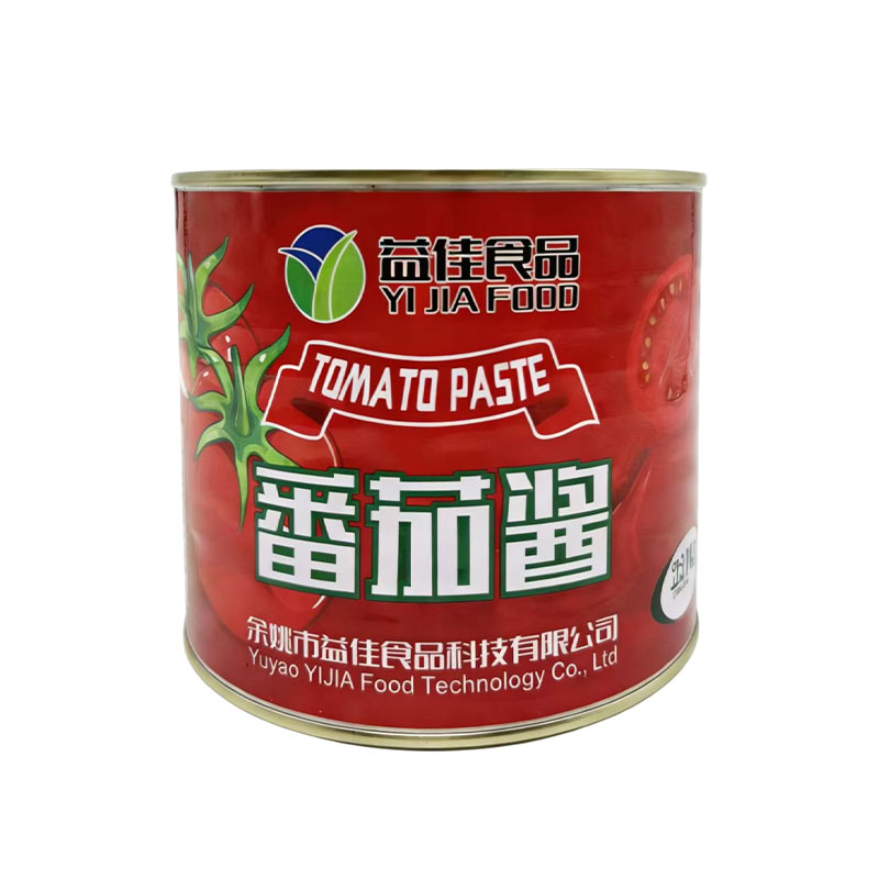 Canned Tomato Paste(Easy Open)